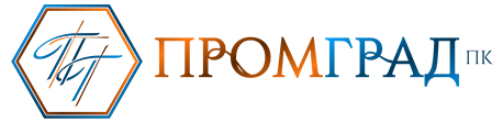 ПРОМГРАД